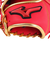 ミズノ（MIZUNO）軟式用グラブ オールラウンド用 野球グローブ 一般 WILL DRIVE RED 1AJGR21710 6249