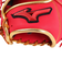 ミズノ（MIZUNO）軟式用グラブ オールラウンド用 野球グローブ 一般 WILL DRIVE RED 1AJGR21710 6249
