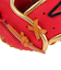 ミズノ（MIZUNO）軟式用グラブ オールラウンド用 野球グローブ 一般 WILL DRIVE RED 1AJGR21710 6249