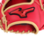 ミズノ（MIZUNO）軟式用グラブ オールラウンド用 野球グローブ 一般 WILL DRIVE RED 1AJGR21710 6280