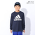 アディダス（adidas）キッズ エッセンシャルズ プラス ビッグロゴ 長袖Tシャツ KWF34-JE1721