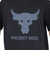 アンダーアーマー（UNDER ARMOUR）Project Rock Payoff グラフィック ショートスリーブTシャツ 1383191 001