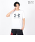 アンダーアーマー（UNDER ARMOUR）テック カモ ビッグロゴ ショートスリーブTシャツ 1384797 100