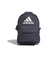 アディダス（adidas）パッカブルエコバッグ BUZ87-IM5257