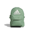 アディダス（adidas）パッカブルエコバッグ BUZ87-IM5258