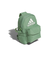 アディダス（adidas）パッカブルエコバッグ BUZ87-IM5258