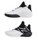 ニューバランス（new balance）バスケットシューズ バッシュ BB2WYBW4 D Two Wxy v4 トゥーウェイ