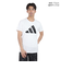 アディダス（adidas）RUN IT Tシャツ IEJ89-IN0075