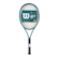 ウイルソン（Wilson）ジュニア 硬式用テニスラケット BLADE 25 V9.0 WR151610S