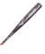 ミズノ（MIZUNO）軟式用金属製バット 野球 一般 ウィルドライブ レッド 82cm/平均670g 1CJMR17082 62