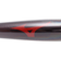 ミズノ（MIZUNO）軟式用金属製バット 野球 一般 ウィルドライブ レッド 83cm/平均680g 1CJMR17083 62