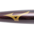 ミズノ（MIZUNO）軟式用金属製バット 野球 一般 ウィルドライブ レッド 84cm/平均700g 1CJMR17084 62