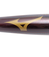 ミズノ（MIZUNO）軟式用金属製バット 野球 一般 ウィルドライブ レッド 84cm/平均700g 1CJMR17084 62