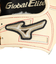ミズノ（MIZUNO）硬式用 グラブ 外野手用 グローバルエリート インフィニティNEO 野球グローブ 一般 1AJGH30207 8049