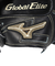 ミズノ（MIZUNO）硬式用 グラブ 内野手用 グローバルエリート インフィニティNEO 野球グローブ 一般 1AJGH30213 09