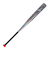 ミズノ（MIZUNO）軟式用FRP製バット 野球 一般 ビヨンドマックス エリプス 83cm/平均680g 1CJBR18683 0362