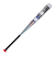 ミズノ（MIZUNO）軟式用FRP製バット 野球 一般 ビヨンドマックス エリプス 83cm/平均680g 1CJBR18683 0362