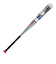 ミズノ（MIZUNO）軟式用FRP製バット 野球 一般 ビヨンドマックス エリプス 83cm/平均680g 1CJBR18683 0362