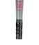ミズノ（MIZUNO）軟式用FRP製バット 野球 一般 ビヨンドマックス エリプス 83cm/平均680g 1CJBR18683 0362