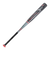 ミズノ（MIZUNO）軟式用FRP製バット 野球 一般 ビヨンドマックス エリプス 84cm/平均690g 1CJBR18684 0562