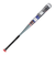 ミズノ（MIZUNO）軟式用FRP製バット 野球 一般 ビヨンドマックス エリプス 84cm/平均690g 1CJBR18684 0562