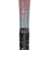ミズノ（MIZUNO）軟式用FRP製バット 野球 一般 ビヨンドマックス エリプス 84cm/平均690g 1CJBR18684 0562