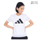 アディダス（adidas）ランニングウェア RUN IT Tシャツ IEJ77-IN0111
