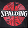 スポルディング（SPALDING）バスケットボールウェア ジュニア Tシャツ ネオン トロピカル ボール プリント SJT24052BK 速乾 UVカット
