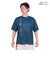 スポルディング（SPALDING）バスケットボールウェア Tシャツ ネオン トロピカル ロゴ SMT24010SP 速乾 UVカット