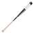 エスエスケイ（SSK）ジュニア トレーニング用バット 野球 木製 80cm/800g平均 SBB7034-9010-80