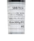 エスエスケイ（SSK）ジュニア トレーニング用バット 野球 木製 80cm/800g平均 SBB7034-9010-80