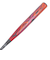 ミズノ（MIZUNO）ソフトボール用バット ミズノプロ AX4 84cm/平均630g 1CJFS32384 6205