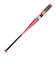 ミズノ（MIZUNO）ソフトボール用バット ミズノプロ AX4 84cm/平均680g 1CJFS32384 6254
