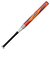 ミズノ（MIZUNO）ジュニア ソフトボール用バット エックス 78cm/平均560g 1号/2号用 1CJFS62578 6205
