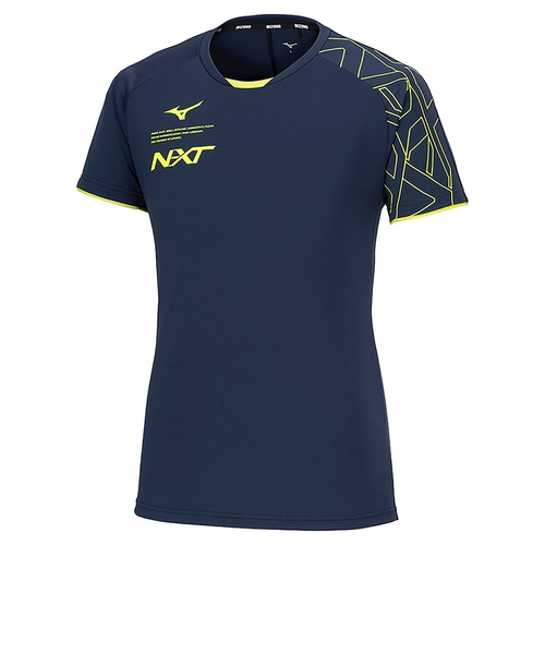 ミズノ（MIZUNO）バレーボールウェア N－XTプラクティスシャツ