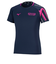 ミズノ（MIZUNO）バレーボールウェア Funtastプラクティスシャツ 半袖Tシャツ V2MAB10187 速乾