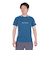 デサント（DESCENTE）バレーボールウェア 半袖バレーボールシャツ DVUXJA51 GRN 速乾