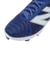 ニューバランス（new balance）野球スパイク ポイント FuelCell 4040 v7 TPU PL4040B7 2E