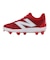 ニューバランス（new balance）野球スパイク ポイント FuelCell 4040 v7 TPU PL4040R7 2E