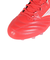ミズノ（MIZUNO）サッカースパイク 土 芝 ハードグラウンド/人工芝用 モナルシーダ NEO III SWKL P1GA242760