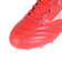 ミズノ（MIZUNO）サッカースパイク 土 芝 ハードグラウンド/人工芝用 モナルシーダ NEO III SWKL P1GA242760