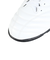 ミズノ（MIZUNO）サッカートレーニングシューズ モナルシーダ ネオ NEO 3SELECTAS P1GD242509
