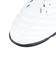 ミズノ（MIZUNO）サッカートレーニングシューズ モナルシーダ ネオ NEO 3SELECTAS P1GD242509
