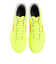 ミズノ（MIZUNO）サッカートレーニングシューズ モナルシーダネオ3 セレクト SELECT AS P1GD242545