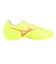 ミズノ（MIZUNO）サッカートレーニングシューズ モナルシーダネオ3 セレクト SELECT AS P1GD242545