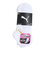 プーマ（PUMA）スニーカーソックス 3足組 27～29cm 2823088-01-279
