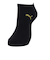 プーマ（PUMA）スニーカーソックス 3足組 25～27cm 2823088-02-257