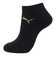 プーマ（PUMA）スニーカーソックス 3足組 25～27cm 2823088-03-257