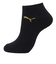 プーマ（PUMA）スニーカーソックス 3足組 27～29cm 2823088-03-279