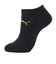 プーマ（PUMA）スニーカーソックス 3足組 23～25cm 3563042-02-235